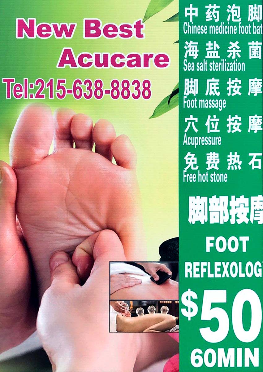 New Best Acucare, Bensalem, PA